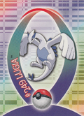 Topps Johto 1 S62.png