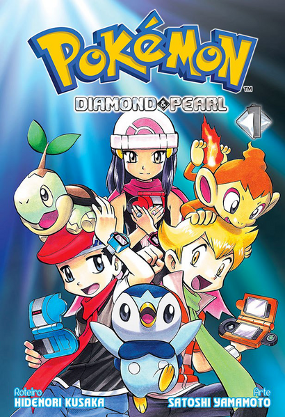 File:Pokémon Adventures BR volume 30.png