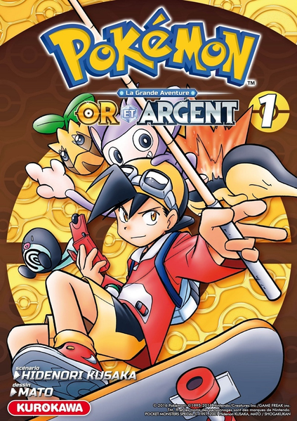 File:Pokémon Adventures GS FR omnibus 1.png