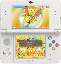 Pokémon Gold Nintendo 3DS theme.png