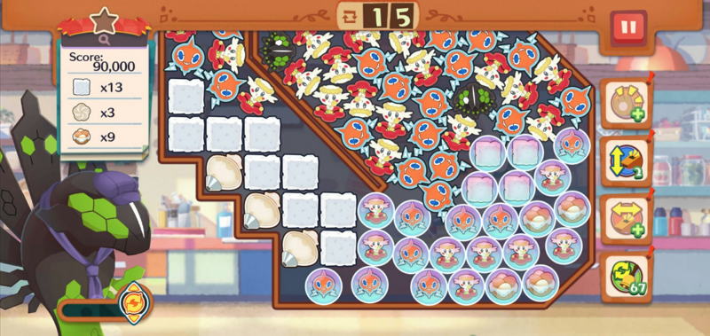 File:Café ReMix Bubbles Example.png