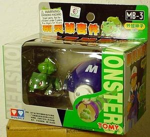 GB Bulbasaur Tomy.jpg