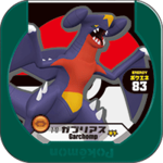 Garchomp 7 17.png