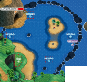 Appendix:Sun and Moon walkthrough - Bulbapedia, the community