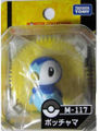 M-117 Piplup Released July 2011[12]