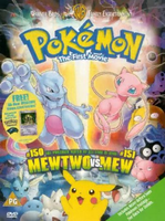 Mewtwo Strikes Back DVD Region 2.png