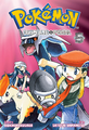 Pokémon Adventures BR volume 34.png