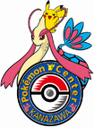 Pokémon Center Kanazawa logo.png