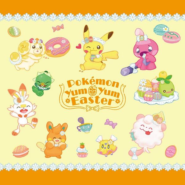 File:Pokémon Yum Yum Easter Key Art 2.jpg