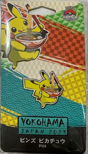 WCS23 Pin Pikachu.jpg
