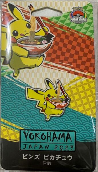 File:WCS23 Pin Pikachu.jpg