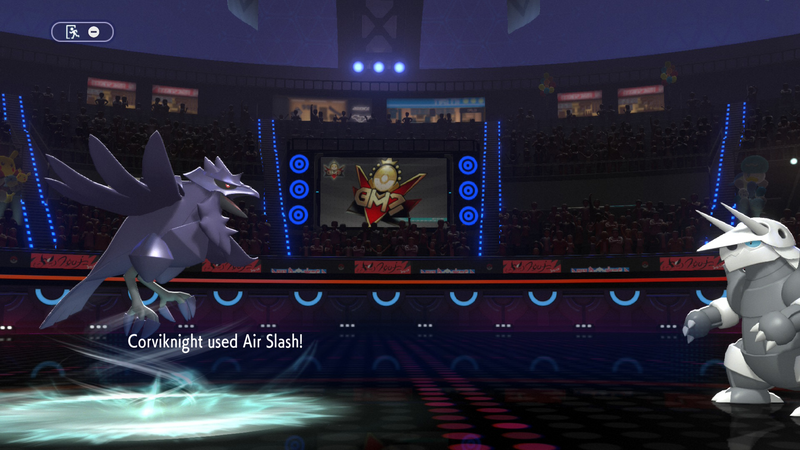 File:Air Slash Champs.png