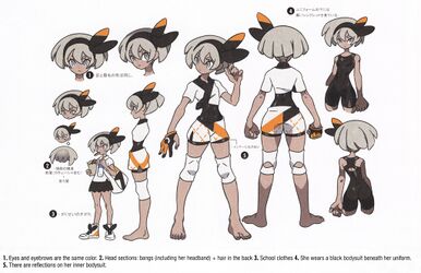 Pokémon Sword and Shield - Bulbapedia, the community-driven