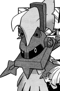 Gladion's Type: Null