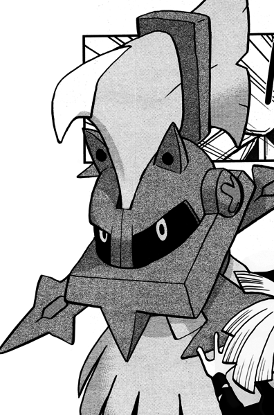 File:Gladion Type Null Adventures.png