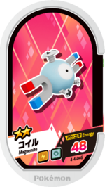 Magnemite 4-4-046.png