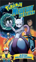 Mewtwo Returns US VHS.png