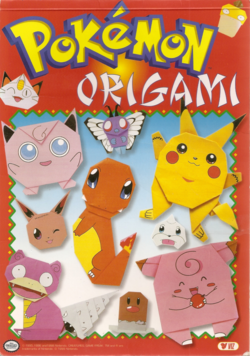 Pokémon Origami.png