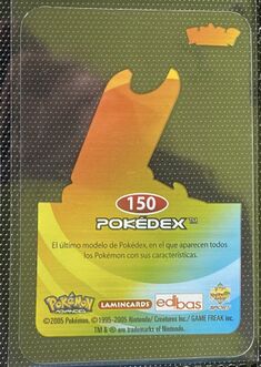 Pokémon Rainbow Lamincards Advanced - back 150.jpg