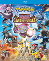 Hoopa and the Clash of Ages BR Region 2.png