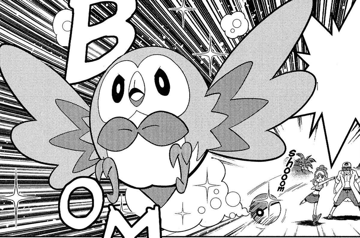 File:Mana Rowlet.png - Bulbagarden Archives