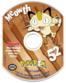 Meowth PokéROM (disc)