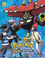 Pokémon Adventures SM VIZ volume 8.png