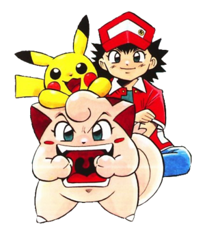 Red, Clefairy and Pikachu Pocket Monsters Aniki.png