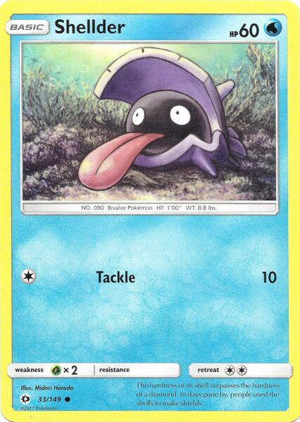 File:ShellderSunMoon33.jpg