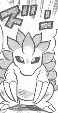 Giovanni's Sandslash