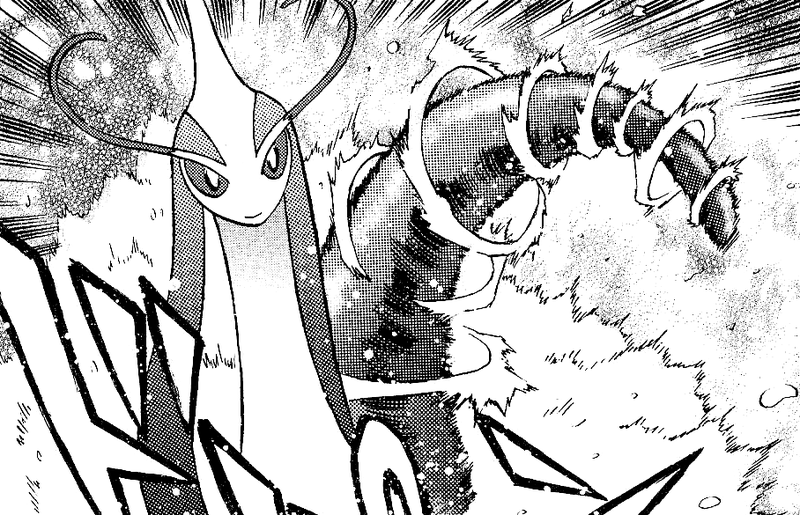 File:Milotic Twister PDP.png