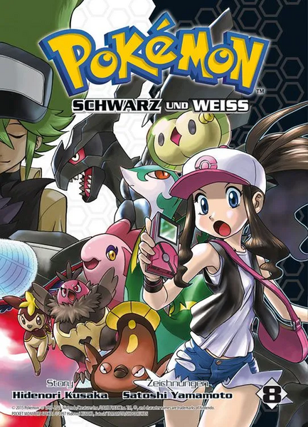 File:Pokémon Adventures DE volume 50.png