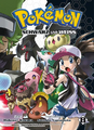Pokémon Adventures DE volume 50.png