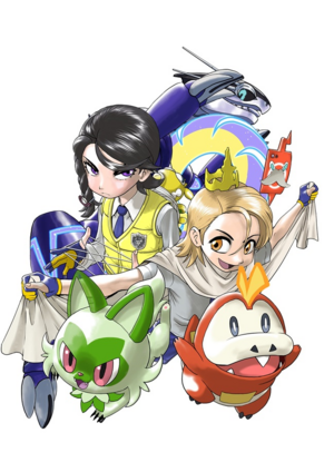 Pokémon Adventures SV volume 1 artwork.png