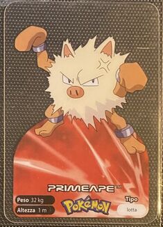Pokémon Lamincards Series - 57.jpg