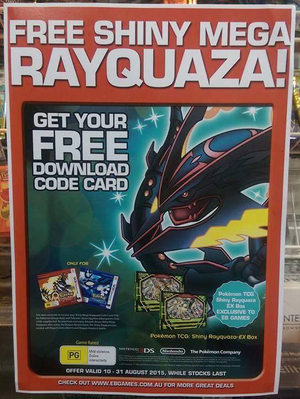 Shiny Rayquaza Australia poster.png