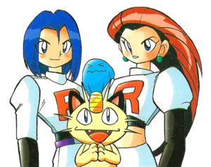 Team Rocket trio AP.png