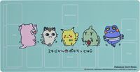 24-hour Pokémon Chu Rubber Playmat.jpg