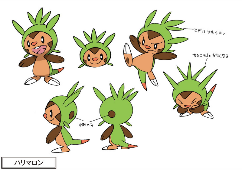 File:Chespin Tumblr concept art.png