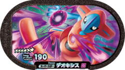 Deoxys 3-5-002.png