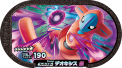 Deoxys (anime) - Bulbapedia, the community-driven Pokémon encyclopedia