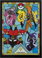 Island Guardian Stained Glass Sleeves.jpg