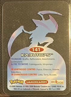 Pokémon Lamincards Series - back 141.jpg