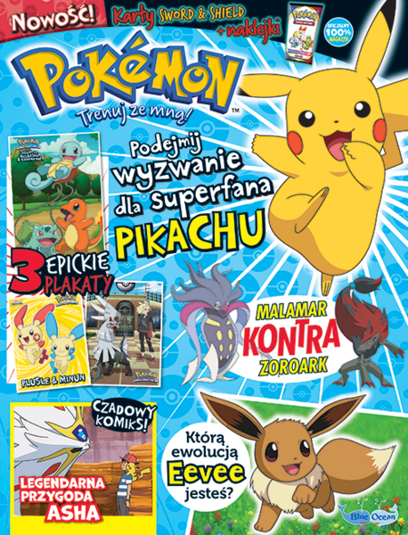 File:Pokémon Official Magazine PL.png