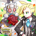 Pokemon Day 2024 Countdown 7 Gladion Magearna.png
