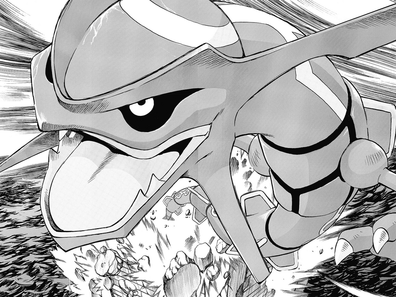 File:Rayquaza Adventures.png