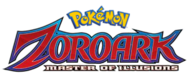 Zoroark-movie-logo.png