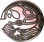 AOR Silver Primal Kyogre Coin.png