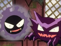 Captain Gastly Haunter.png
