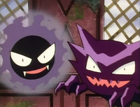 Captain's Gastly